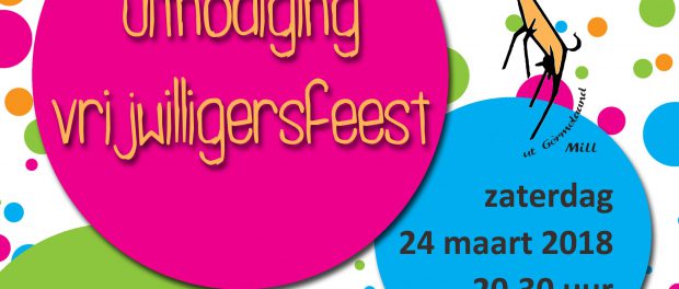 uitnodiging-vrijwilligersfeest-2018